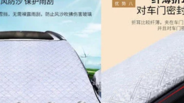 用车十多年，我觉得这些东西你车上必须要有