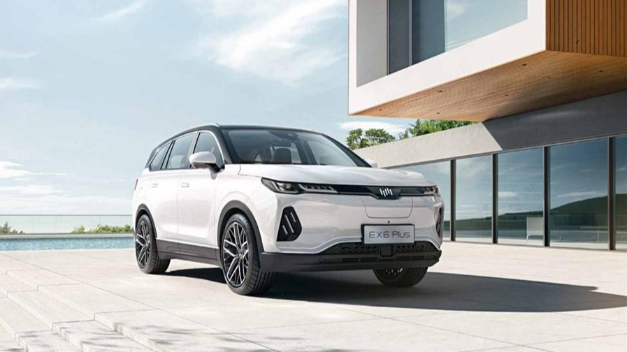 浙江疫情多家化工企业停产，汽车产业受波及 吉利称：正积极应对