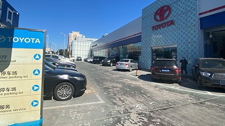 盈利与库存重压 困兽犹斗的经销商路在何方