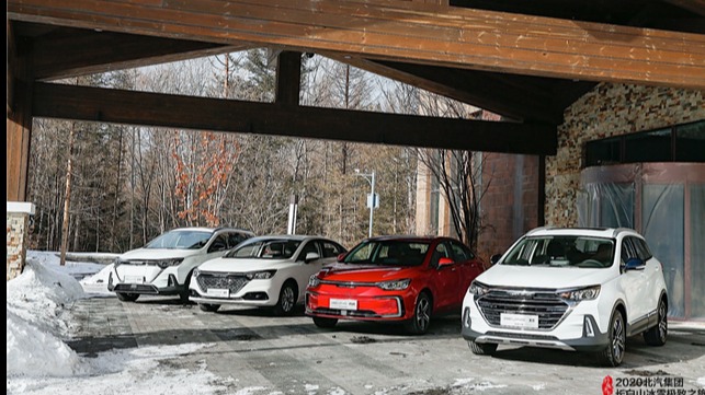 “行达天下”征服长白山 BEIJING品牌极寒之地大秀实力