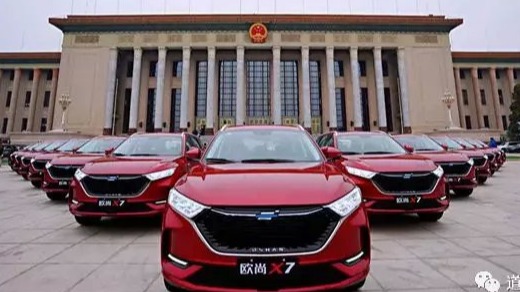 长安欧尚X7售价7.77万起，惊叹的不只是价格！