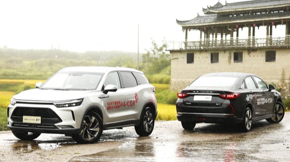 BEIJING-X7/EU7双剑合璧 “黔”行路上尽显品质实力