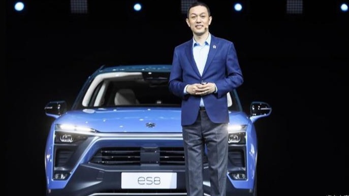 子公司经营异常 蔚来回应:尚未正式运营