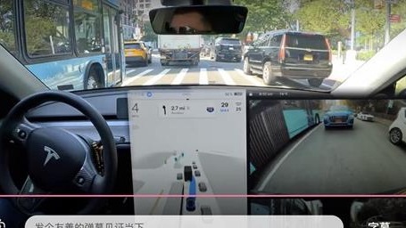 全新Model 3硬件四大改变，为FSD落地做足了准备