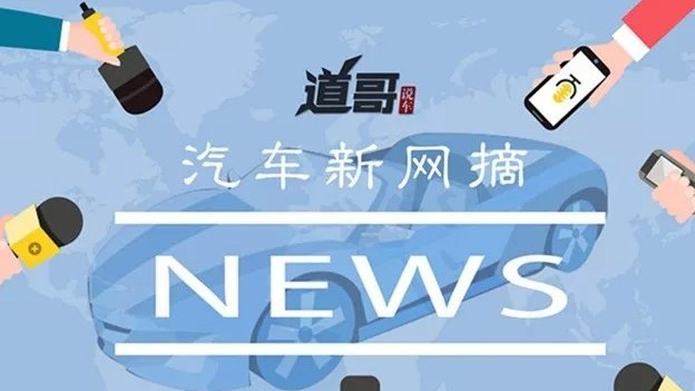 今年已有111家车险机构被叫停