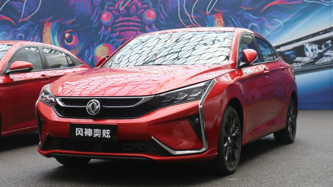 提供1.0T/1.5T两种动力 东风风神奕炫售6.99万起