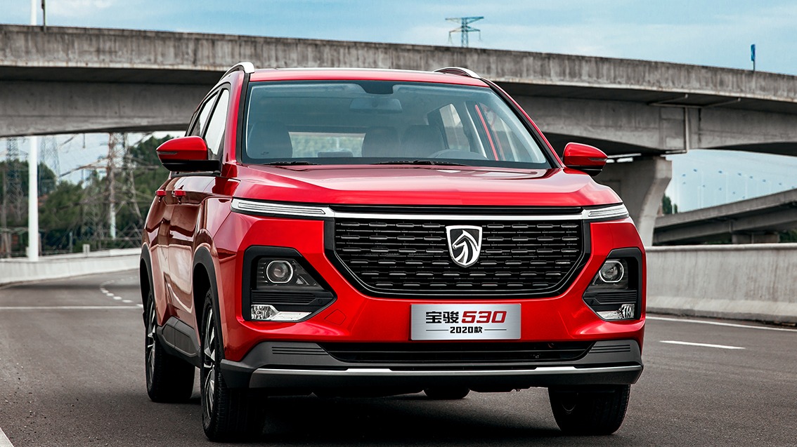 曝宝骏新款530内饰 配10.4英寸大屏/车联网升级