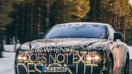 一语成谶 回顾劳斯莱斯与“电”的故事