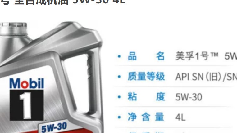 这个双十一，这些不容错过的车品怎么买最合适？