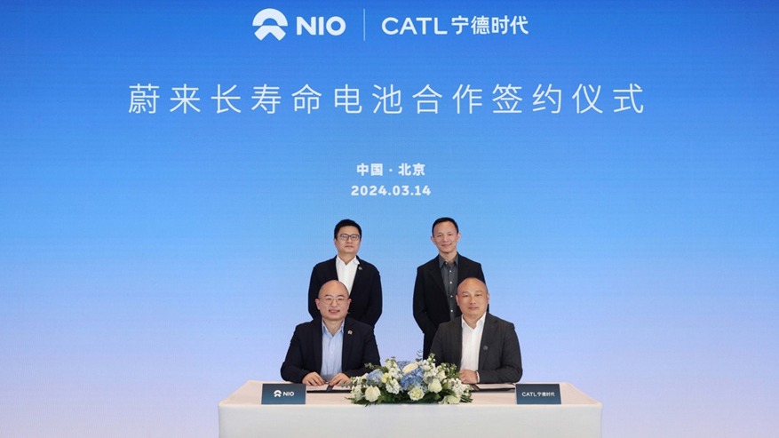 不仅变相卷价格 蔚来还卷起了电池“寿命”