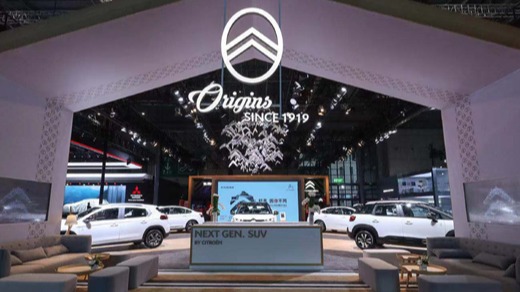 战疫情| 东风雪铁龙推多项举措为经销商减压 保障员工健康