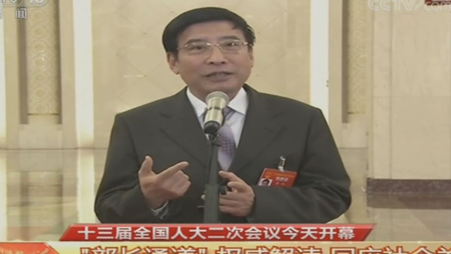 工信部部长苗圩再提代工生产或将逐渐合规化 加大“放管服”力度