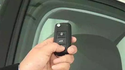 汽车钥匙还有这些功能？你都用过吗？