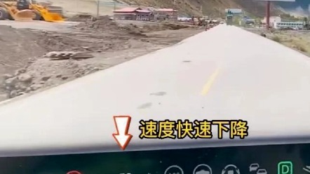 理想汽车行驶中被“苏炳添”刹停，辅助驾驶值得重新审视