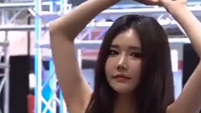 车模小姐姐好性感啊