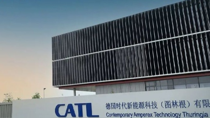 宁德时代德国工厂实现锂离子电芯量产