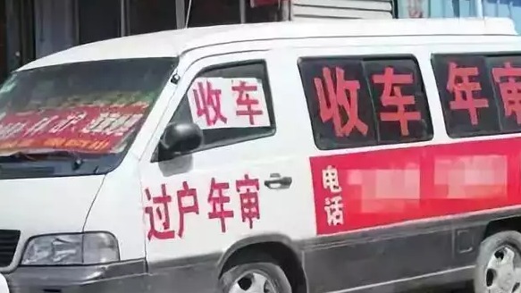 美国汽车几乎从不年检，我国汽车却强制年检，为何会有如此差异？