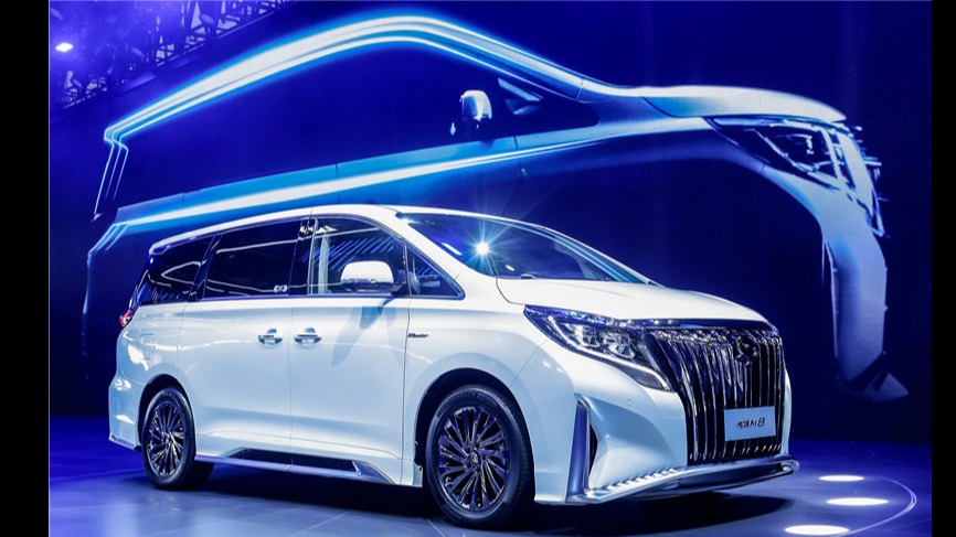 2020北京车展|全维升级/增配不增价 传祺M8上市17.9