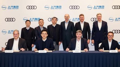 联合开发全新平台 上汽要帮奥迪提速了