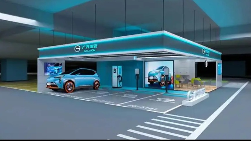 造车的不能光想造车 广汽投近50亿布局充换储补给和电池循环利用