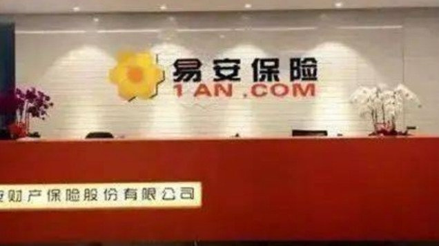 车企进军保险业，并不“保险”