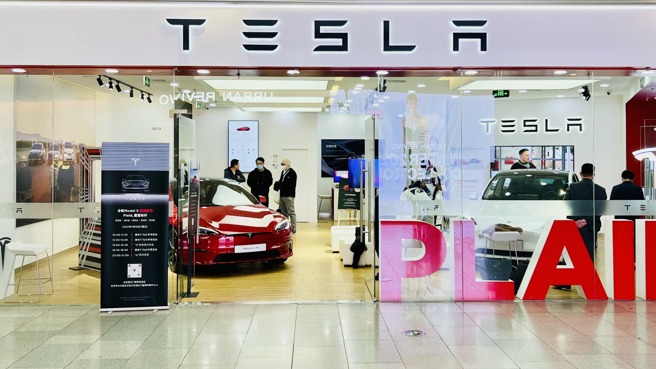 特斯拉将在马来西亚开设办事处，销售进口电动车