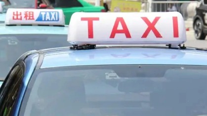 抢人类司机生意？给无人驾驶算算账，每天成本471元