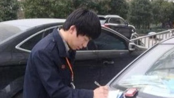 因他人的责任被追尾，请牢记这三点，说出来，赔偿就是你的