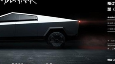Cybertruck在中国能上路吗？马斯克回应：合法化很难