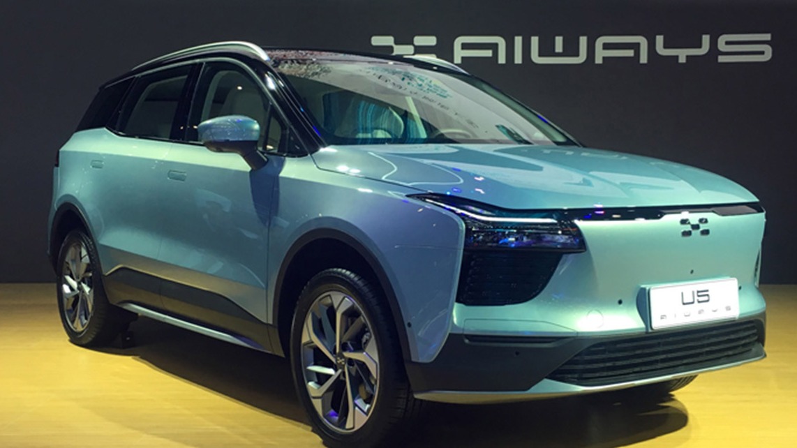 补贴后预售19.79万起 爱驰U5将于今晚正式上市