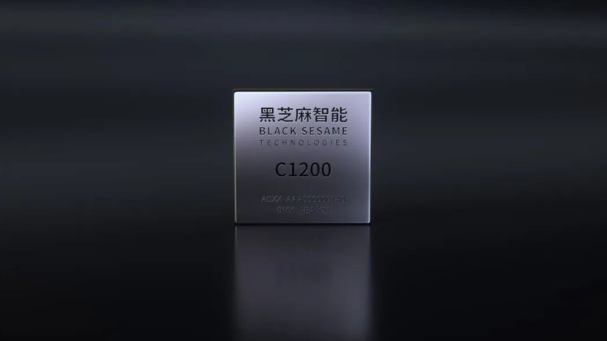 亏损越来越大、客户留存率低 黑芝麻智能“第一”名头有用？