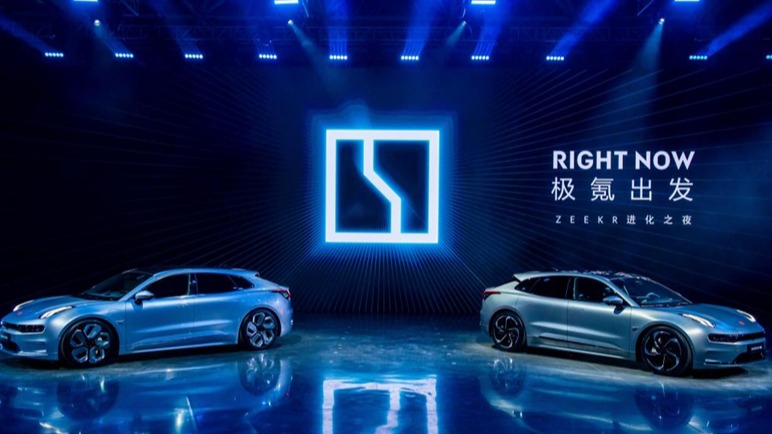 综合格斗实力爆棚的极氪001出发了 用户称这个价格十分可以