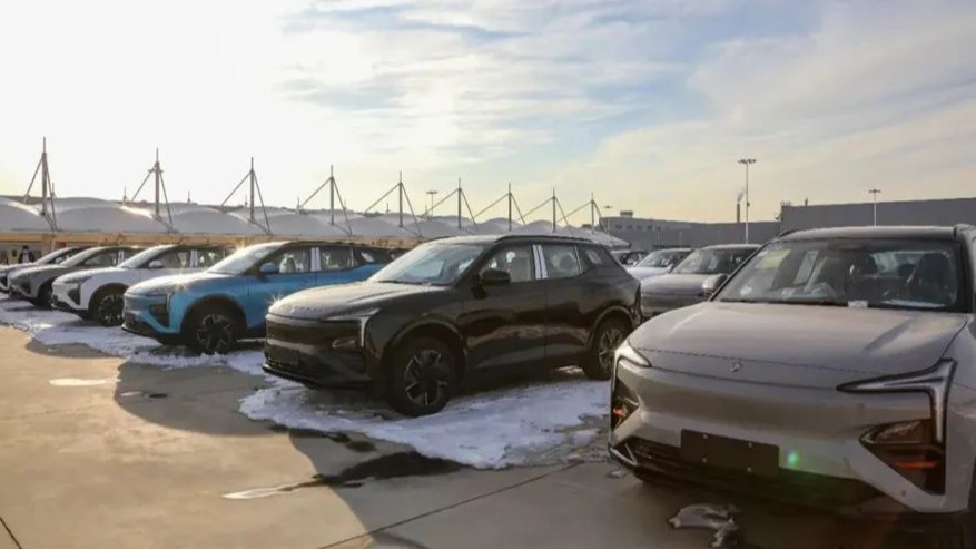 恒大汽车又一次“有待刊发内幕消息”