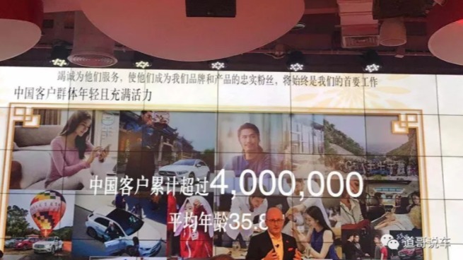 奔驰强势发力中国市场：今年将推出18款新车