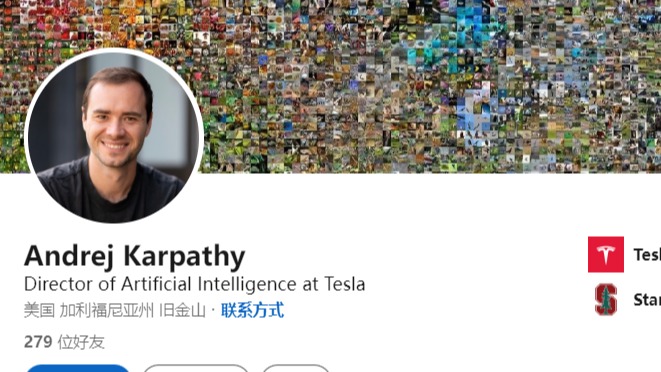 特斯拉Autopilot和AI负责人离职
