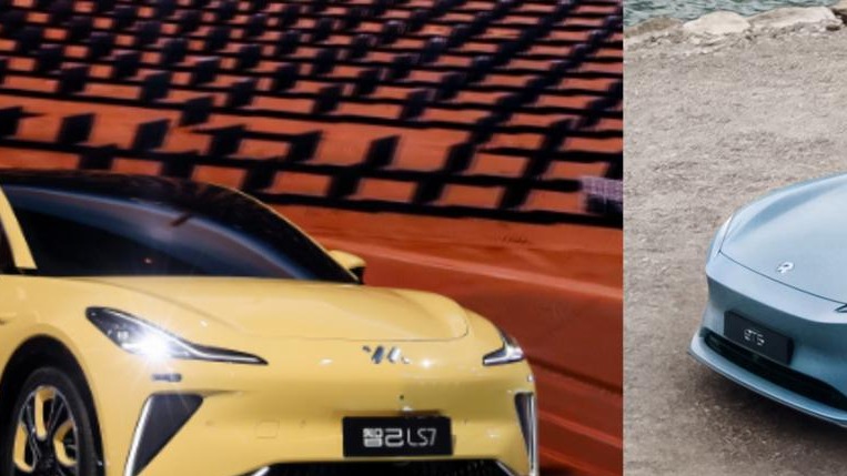 蔚来和智己都急了？