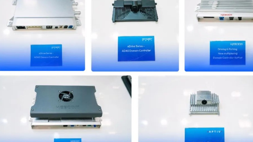 多家头部供应商集体出征IAA，大秀中国智驾“硬实力”