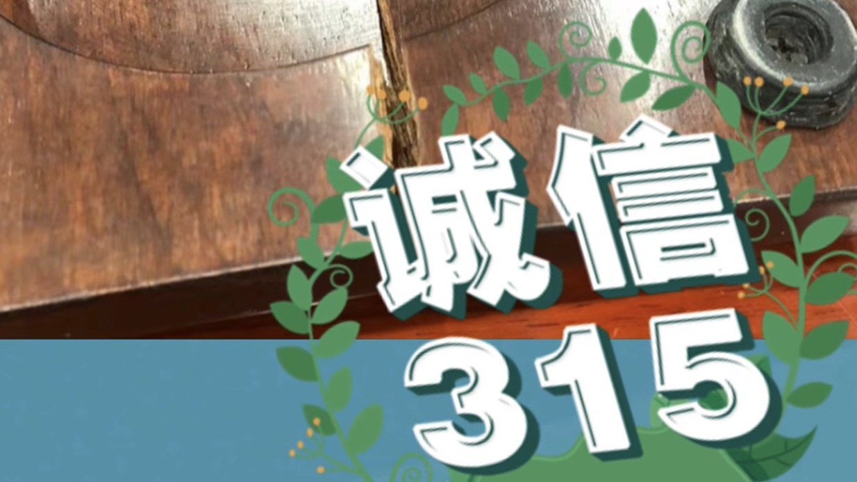 维权的最佳途径是诉讼 别犹豫！告他！