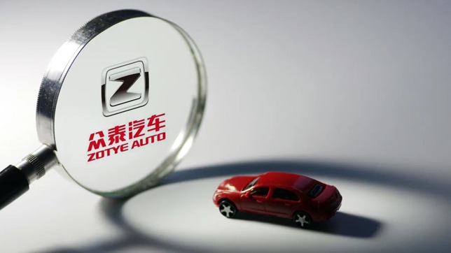 连续三天涨停 退市警示之下众泰汽车爆发活力？