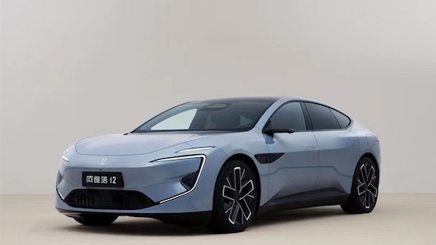 增程才是终点？阿维塔加入增程动力大军，价格这不就打下来了？