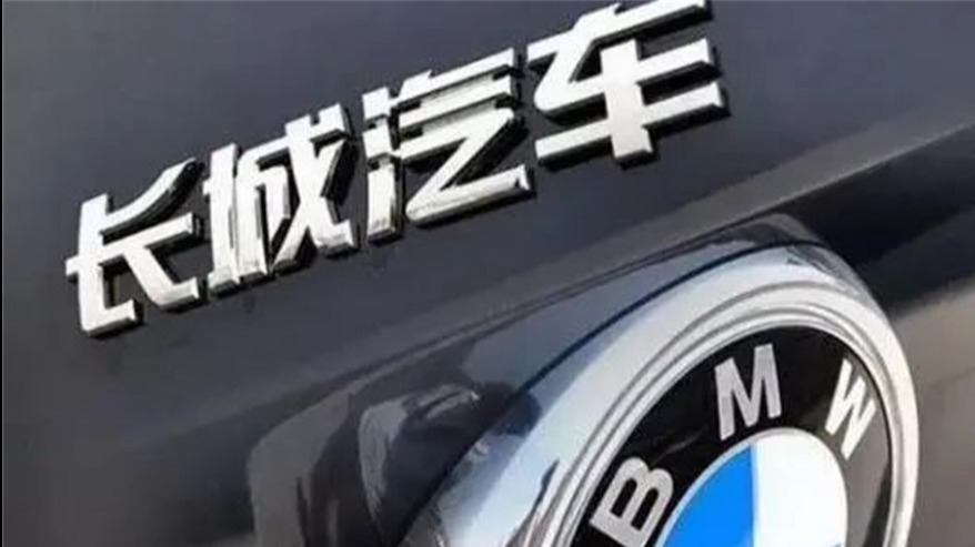 蔚来、光束汽车终获“准生证” 首款国产MINI纯电动车即将量