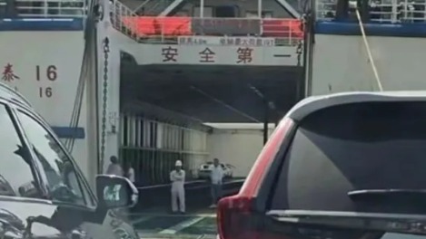 油车能上船，新能源车主海南离岛难，背后的深层原因