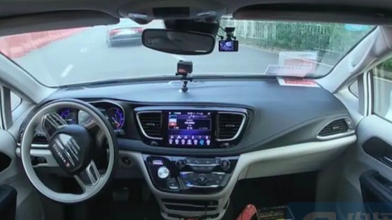 自动驾驶出事故谁负责？深圳率先立法明确了