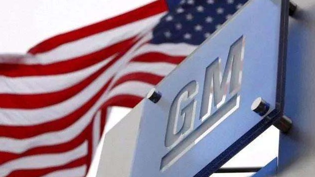 裁员关厂的背后，通用启动新一轮人才储备计划