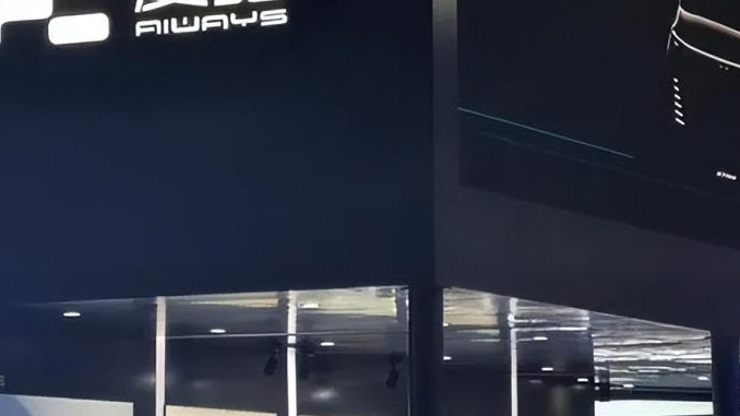 2000名员工被逼上梁山？六年烧光上百亿，最靠谱新势力陨落