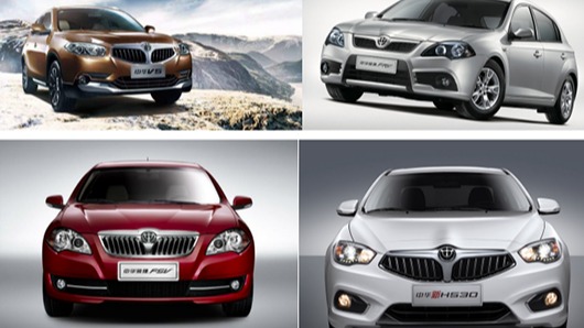 回油管存起火隐患 华晨召回部分中华、骏捷汽车