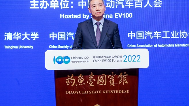 工信部辛国斌：坚决打击囤积居奇、投机炒作等不正当竞争行为