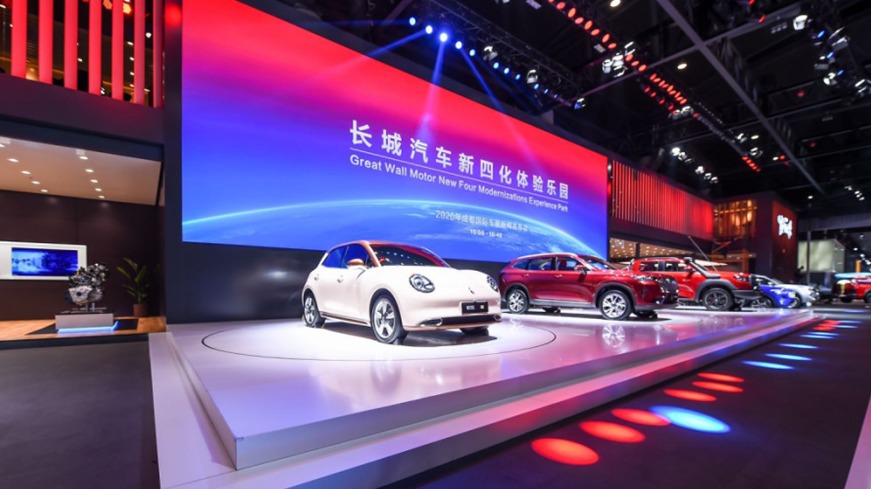 长城汽车颠覆性大调整，从分散到聚力 分析称有望提升整体效率