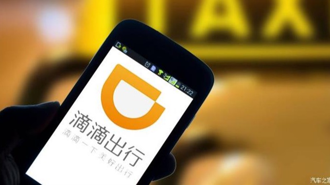 运营成本优势 滴滴注册电动车达100万辆