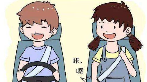 用车小常识 关键时刻的守护神——汽车安全带